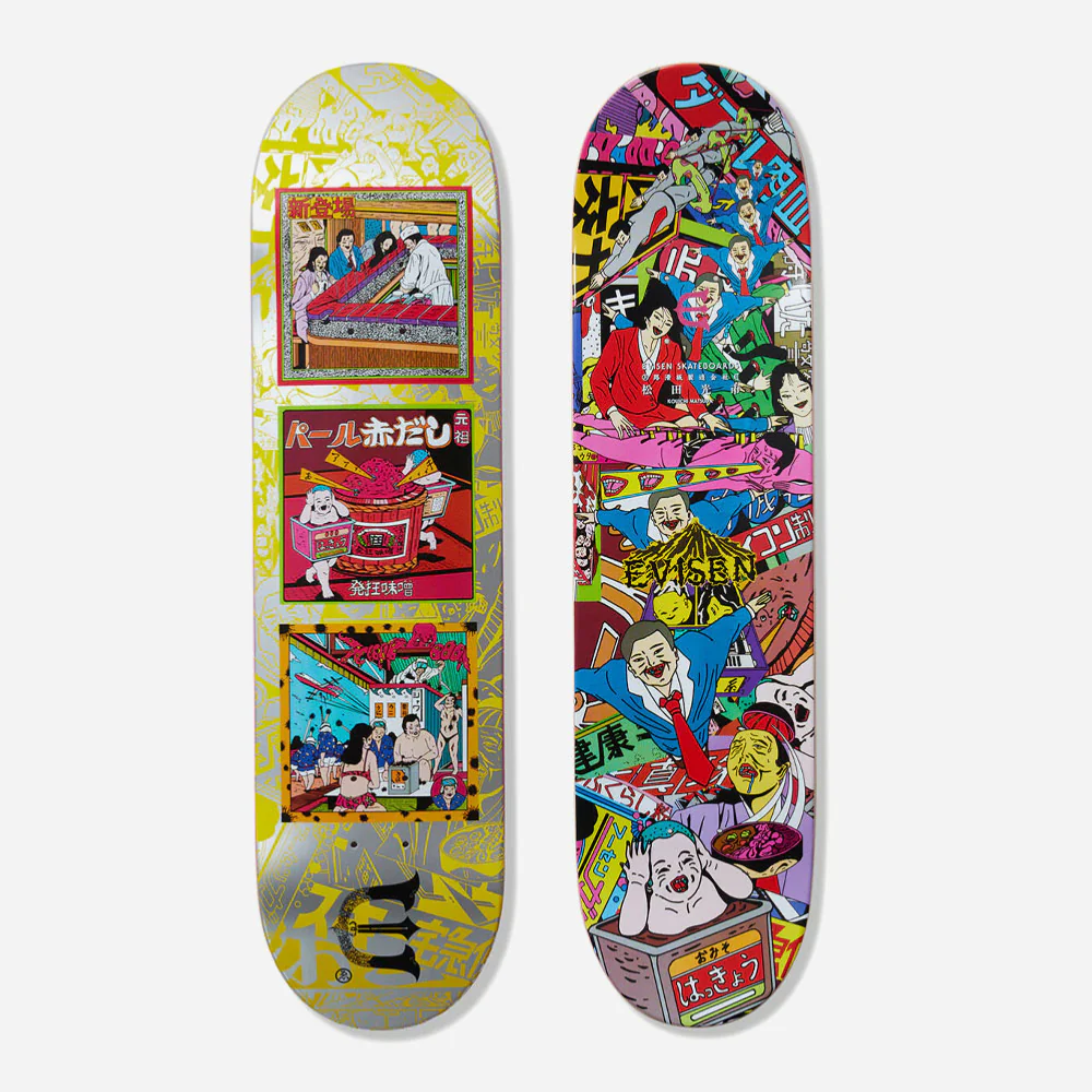EVISEN SKATEBOARDS - HAKKYOUMISO! – Image 2