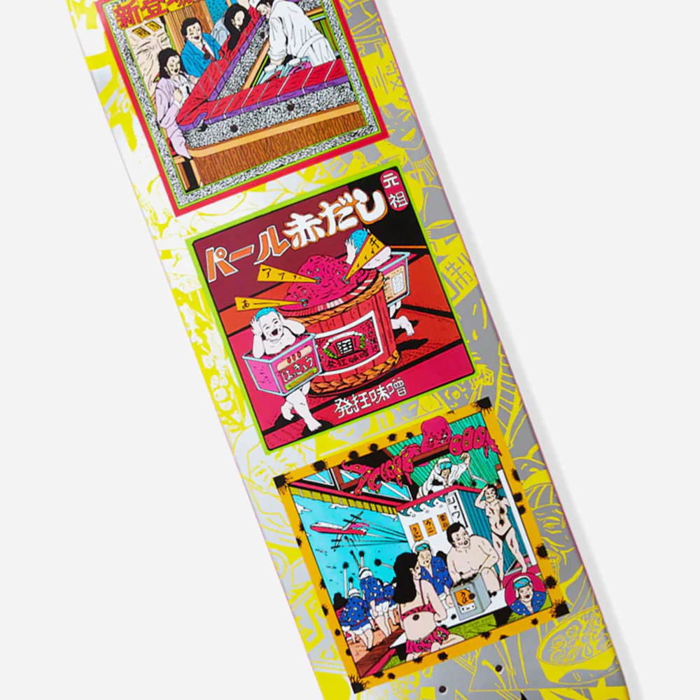 EVISEN SKATEBOARDS - HAKKYOUMISO! – Image 3