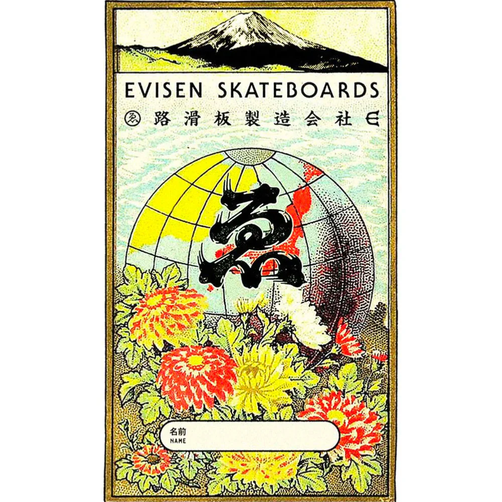 EVISEN SKATEBOARDS - GLOBE LABEL DECK – Image 3
