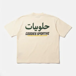 T-shirt Goodies Sportive - Gummies Known Butter