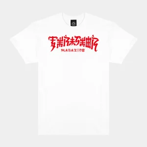 Thrasher - Tee China Town - White